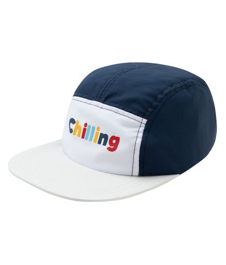 Gorra-en-bloques-de-color-para-niño-Accesorios-Amarillo